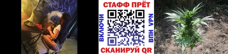 Цена Енисейск Героин  АМФЕТАМИН  МЕФ  ГАШИШ  Кокаин  Марихуана  Alpha-PVP 