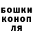 ГАШ 40% ТГК DaffyLapse