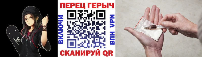 купить  цена  Енисейск  Героин белый 