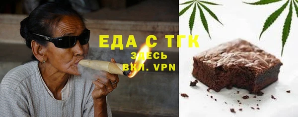 марки lsd Белоозёрский