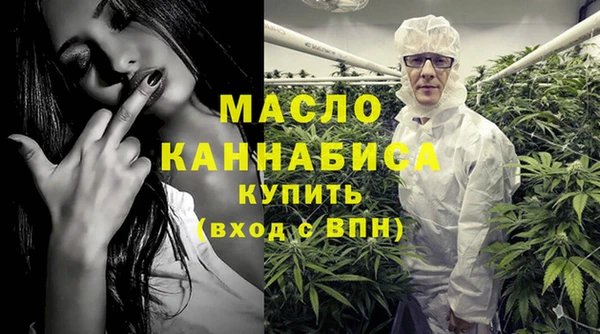 гидропоника Белокуриха
