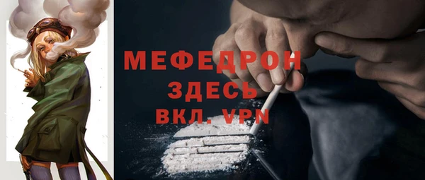 гидропоника Белокуриха
