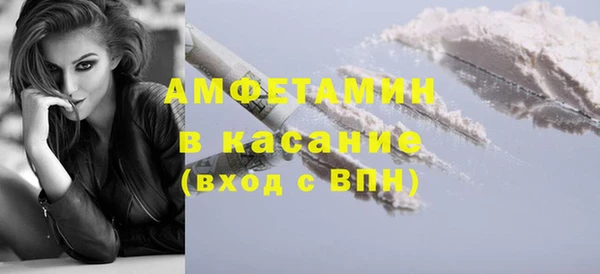 марки lsd Белоозёрский