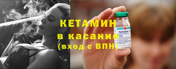 марки lsd Белоозёрский