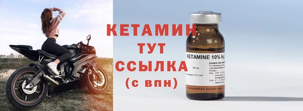 гидропоника Белокуриха