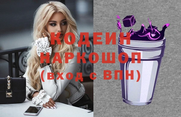 гидропоника Белокуриха