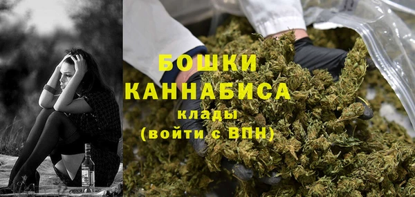 герыч Беломорск
