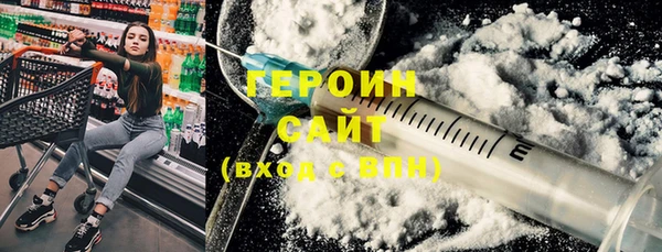 прущие крисы Балахна