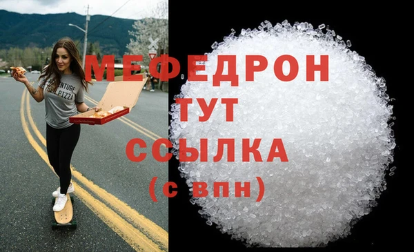 гидропоника Белокуриха