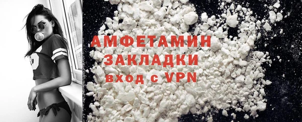 гидропоника Белокуриха
