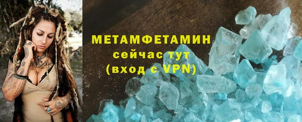 марки lsd Белоозёрский