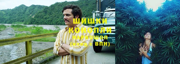 марки lsd Белоозёрский