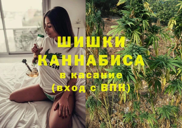 герыч Беломорск
