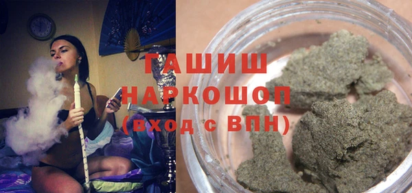 гидропоника Белокуриха
