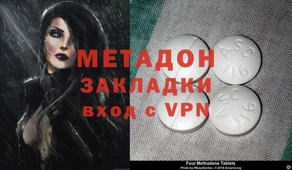 гидропоника Белокуриха