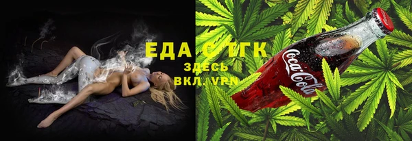 марки lsd Белоозёрский