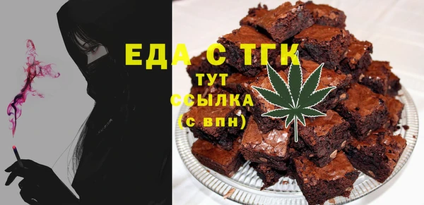 марки lsd Белоозёрский