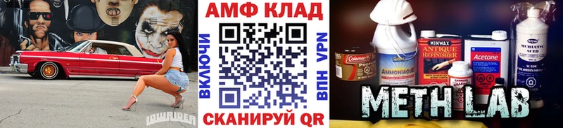 наркошоп  Енисейск  omg онион  Метамфетамин кристалл 