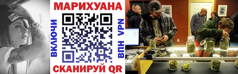 KRAKEN онион  Енисейск  Каннабис OG Kush  купить закладку 
